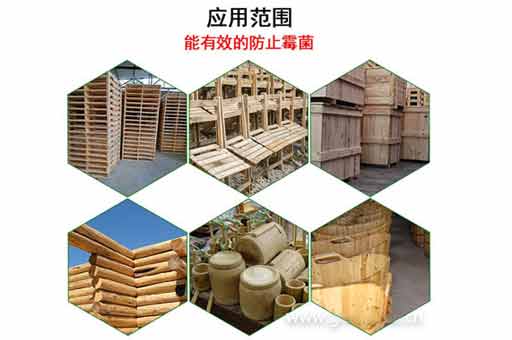 木材除霉劑環(huán)保處理方法